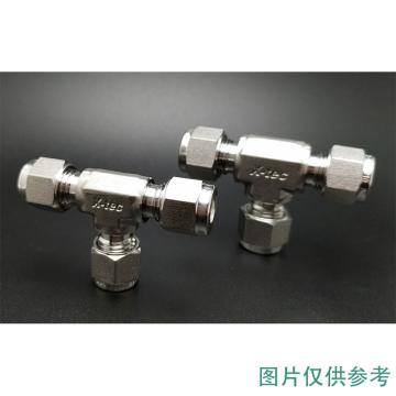 X-tec 变径三通，UT-K10-K8-K8 售卖规格：1个