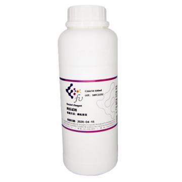 弗霓 纳氏试剂（碘化汞法），C26614-500ML 500ml/瓶，20瓶/箱 售卖规格：20瓶/箱