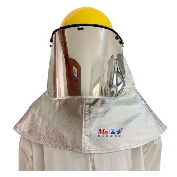 孟诺 披肩隔热面罩，Mn-tz2000-2镀铝面屏 1000度，铝箔 售卖规格：1个