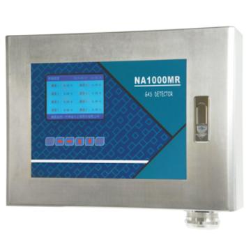 日立信 在线氨气检测报警仪控制主机，NA1000MR-NH3在线式氨气检测报警 售卖规格：1个