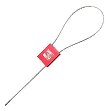 哈德威 平面铝合金钢丝封条，SL-02H，红色，随机编码 售卖规格：1包