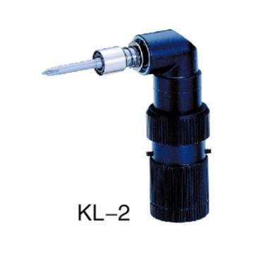 奇力速 90度弯头，KL-2D 5mm圆柄 售卖规格：1个