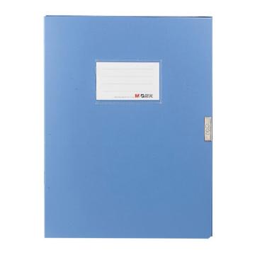 晨光 经济型35mm档案盒，ADM95288B2 深蓝色 ADM95288 售卖规格：1个