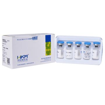环凯微生物 选择性胰蛋白胨大豆肉汤培养基配套试剂，SR0310 10支/盒 售卖规格：1盒