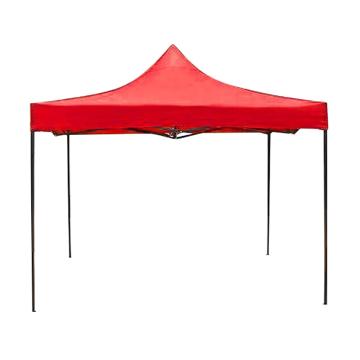安赛瑞 户外遮阳帐篷，9B00093，3×3米，红色 售卖规格：1套