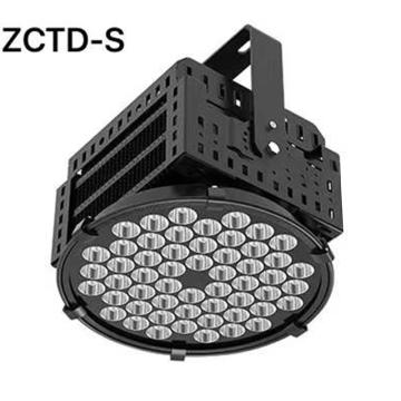 兆昌 TD-S系列投射灯，白光，ZCTD-S200