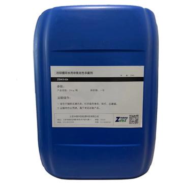 中德华信 冷却循环水用非氧化性杀菌剂，ZDHX426 售卖规格：1吨