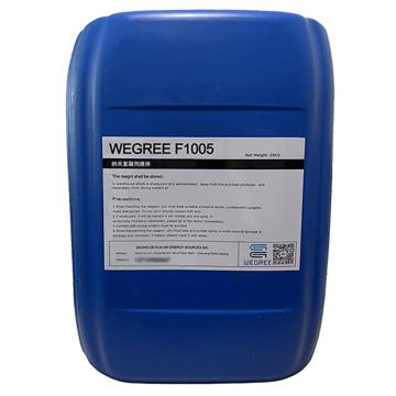 威阁睿 纳米絮凝剂液体，WEGREE F1005，25kg/桶 售卖规格：1吨