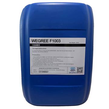 威阁睿 污泥减量剂液体，WEGREE F1003，25kg/桶 售卖规格：1吨