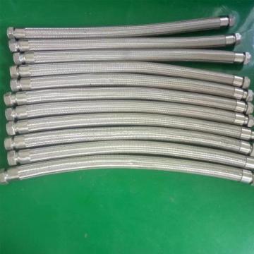 重庆途霖 高压金属软管，PN1/2-D/D-001500 售卖规格：1根
