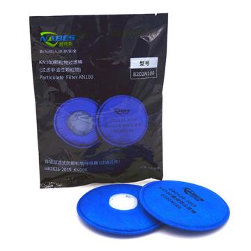 耐呗斯 高效防尘滤棉，8202N100 蓝色 售卖规格：2片/包
