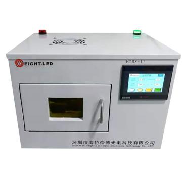海特奈德 紫外固化炉/UVLED烤箱，HTBX-II-FS300200-BL，非人为损坏质保1年