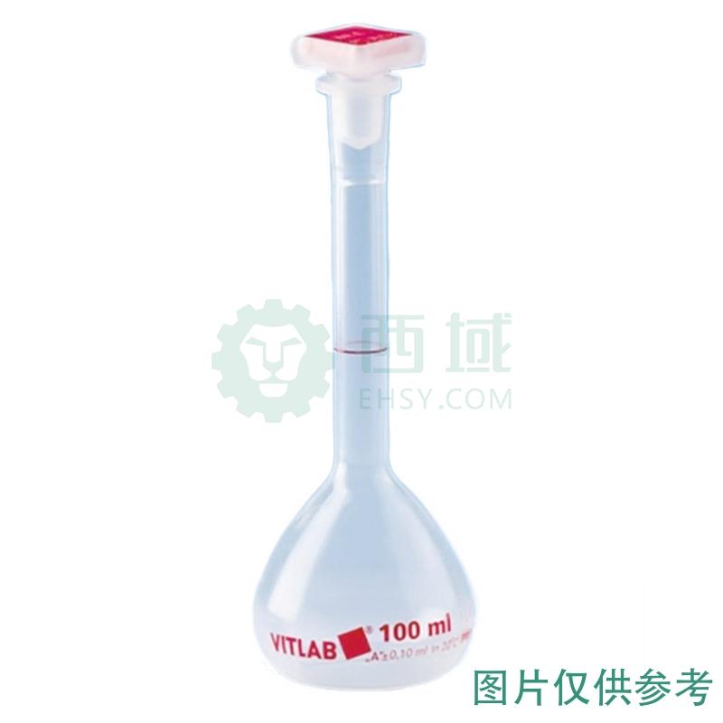VITLAB 容量瓶,67295 50ml,B级,具塞,PMP瓶身,NS,12/21,PP瓶塞 售卖规格:2个/包【多少钱 规格参数 图片 ...