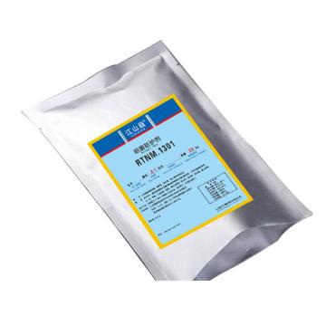 江山赑 耐磨防护剂，RTNM.1301，20KG/袋