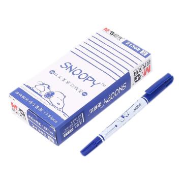 晨光 记号笔史努比海洋风，SPM21302B 蓝双头(12支/盒) SPM21302 售卖规格：1支