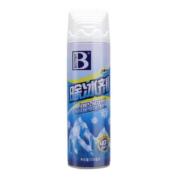 保赐利/Botny 除冰剂，500ml/瓶 售卖规格：500升/瓶