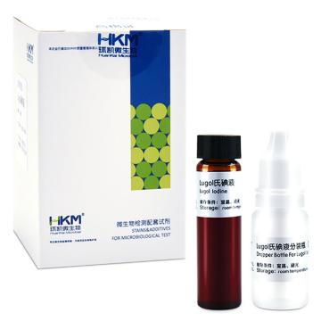 环凯微生物 Lugol氏碘液，29120 10ml/盒 售卖规格：1盒