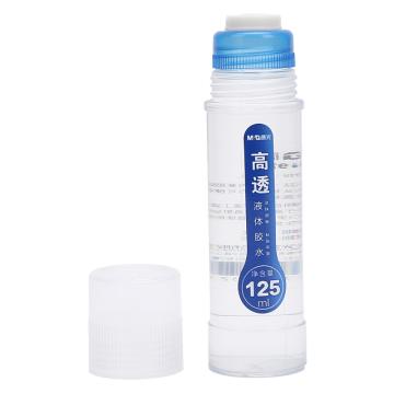 晨光 液体胶，AWG97049 高透125ml 售卖规格：1支