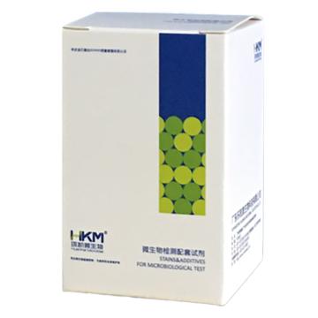 环凯微生物 芽孢染色液，29020 10ml×2支/盒 售卖规格：1盒