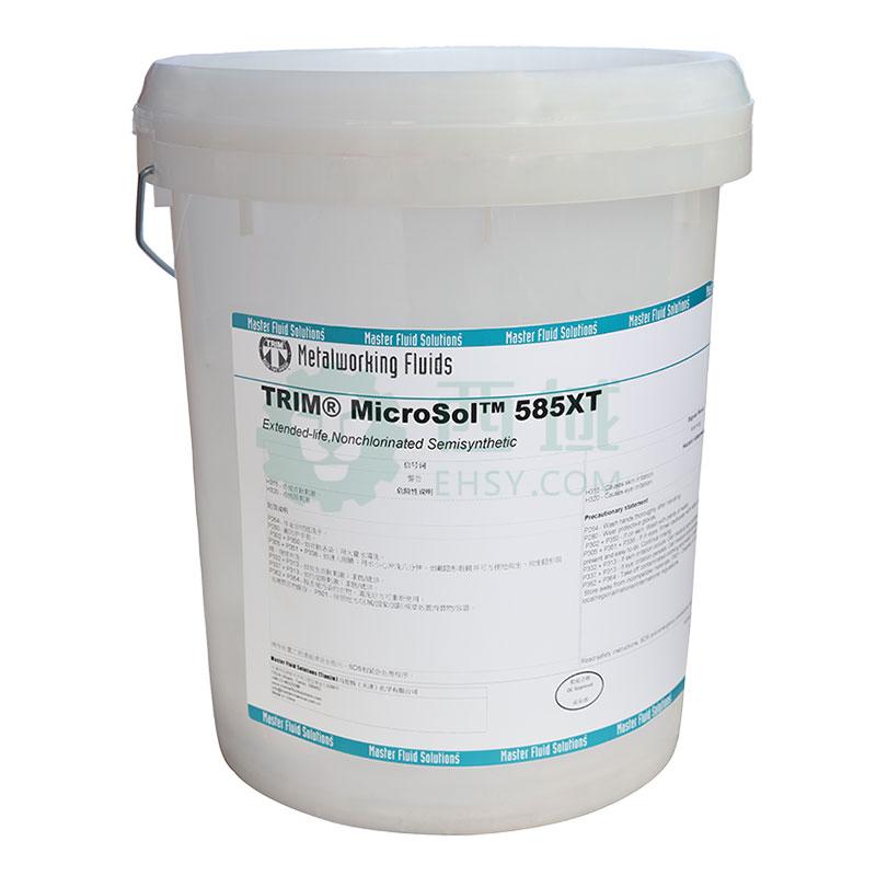 马思特 铝铁混线微乳加工液 TRIM® MicroSol™ 585XT, 20L【多少钱 规格参数 图片 采购】西域