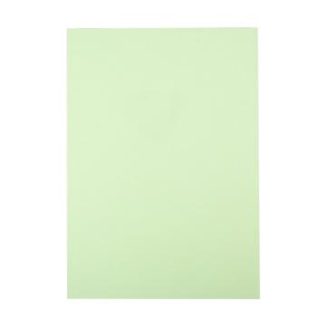 晨光 彩色复印纸草绿，80g A4-100张APYVPB0276 单位:包