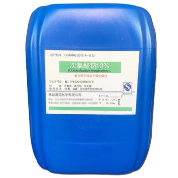 兰星 次氯酸钠溶液,氯含量：10%,25KG/桶
