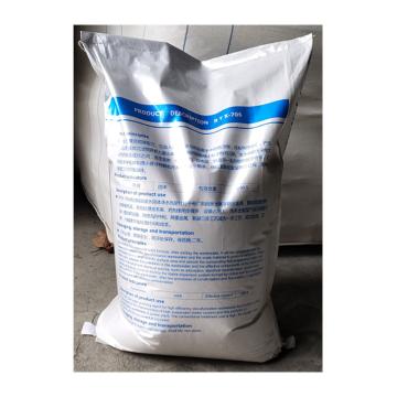 Orbert,脱硫废水高效复合净水剂,Orbert TL8013A,25kg/袋
