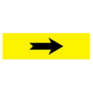 嘉辽 管道标识，箭头，黄底黑字，100×600mm，自粘性乙烯材质，EJLGB1215 售卖规格：1个