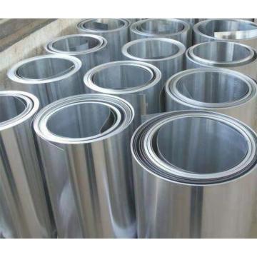 国瑞 保温铝片，厚度 0.57mm 售卖规格：1平方米