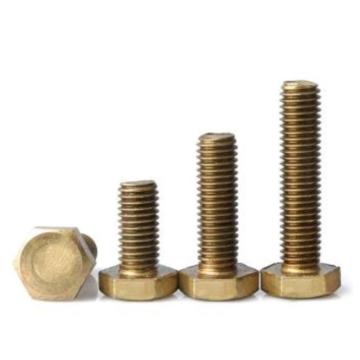 哈德威 铜外六角螺栓，M5×10 ，黄铜/本色 售卖规格：100个/包
