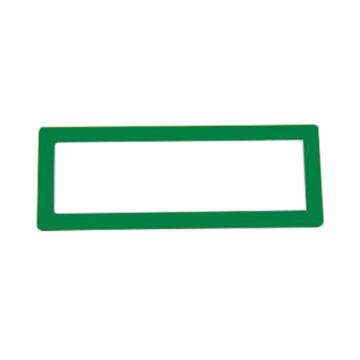 嘉辽 货架物料信息磁性卡套A9,45×120mm,绿色,软磁，EBS3477 售卖规格：10个/包