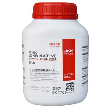 环凯微生物 缓冲蛋白胨水(BPW)，23130 250g/瓶 售卖规格：1瓶