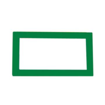 嘉辽 货架物料信息磁性卡套A10,45×80mm,绿色,软磁，EBS3472 售卖规格：10个/包