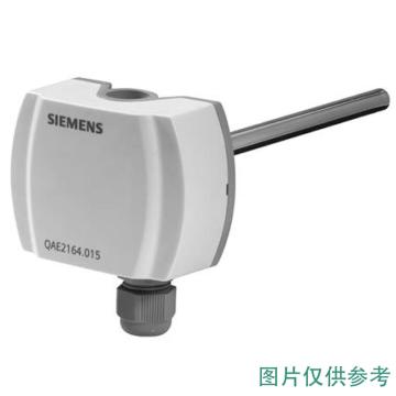 西门子/SIEMENS 浸入式温度传感器，QAE2164.015 售卖规格：1台