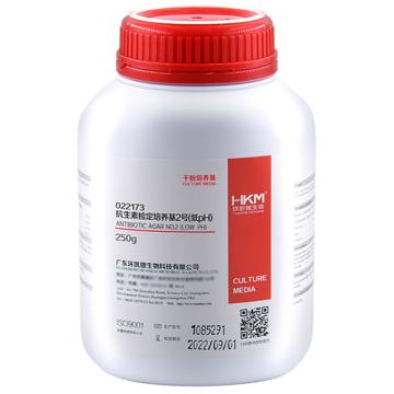 环凯微生物 抗生素检定培养基2号(低pH)，22173 250g/瓶 售卖规格：1瓶