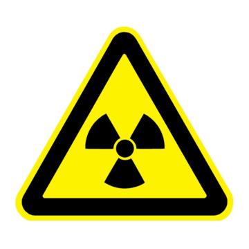 嘉辽 GB安全警示标签（当心辐射），边长10cm，自粘型乙烯，EBS2360 售卖规格：10片/包