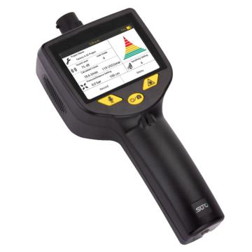 希尔思/SUTO 超声波泄漏检测仪，S531 售卖规格：1台