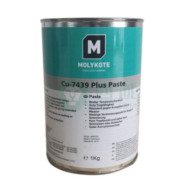 摩力克/MOLYKOTE 铜基润滑油膏，MOLYKOTE CU-7439 PLUS PASTE 1KG/罐 售卖规格：1罐【多少钱 规格参数 ...