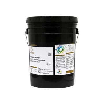 安柯 环保碳氢清洗剂，409SP，20L/桶 售卖规格：20升/桶