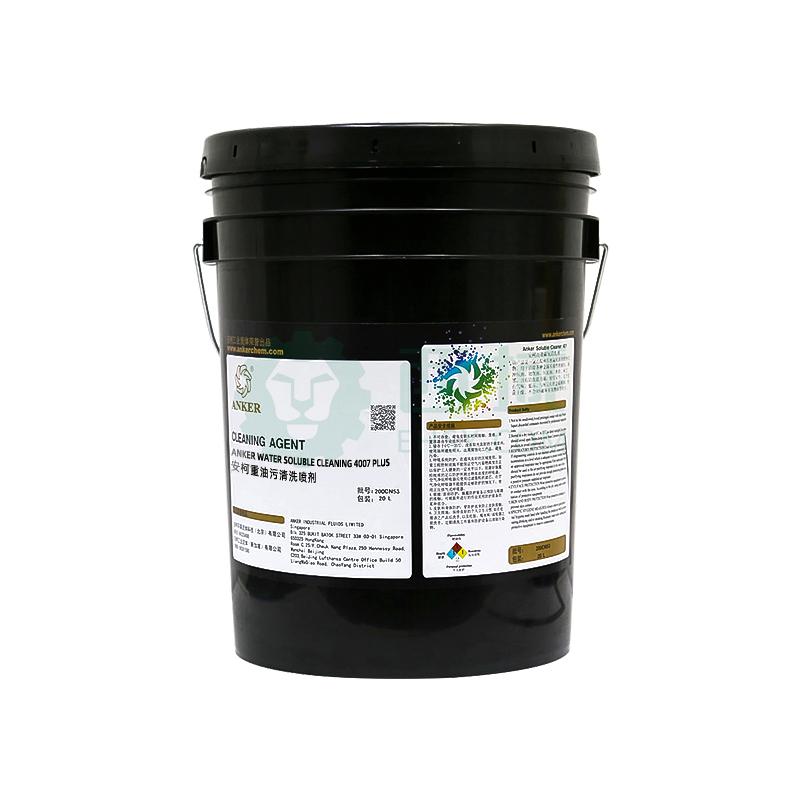 安柯 重油污清洗剂，4007 PLUS，20L/桶 售卖规格：20升/桶【多少钱 规格参数 图片 采购】-西域