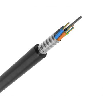 海乐 4芯光缆，GYTZA-4B1.3，铠装光缆