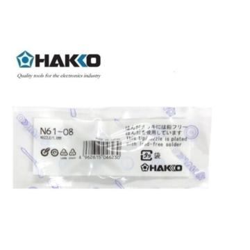 白光/HAKKO 吸锡器用吸咀，N61-08(φ1.0mm 标准型） 售卖规格：1个