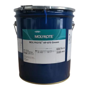 摩力克/MOLYKOTE 全氟聚醚润滑膏，MOLYKOTE HP-870 GREASE 20KG/桶 售卖规格：20公斤/桶