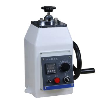 賦耘 金相鑲嵌機(jī)，F(xiàn)Y-XQ-30 售賣規(guī)格：1臺(tái)