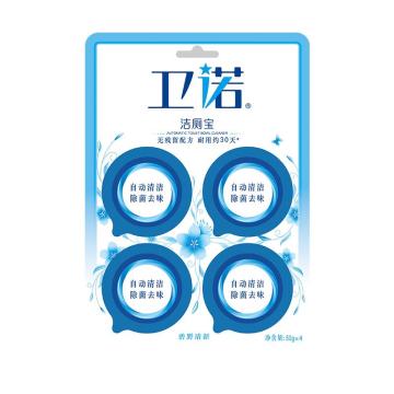 蓝月亮/BLUEMOON 洁厕宝，10000486 卫诺碧野清新50g/装 售卖规格：4块/组