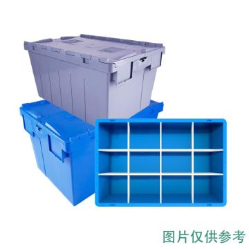 Raxwell 斜插系列蓝色周转箱TK64265,外尺寸(mm)::600×400×265,带12分格板，RHSS4237 售卖规格：1个