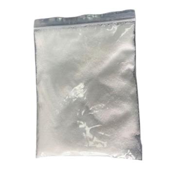 普尼奥 磷酸三钠，含量98%，25kg/袋 售卖规格：25千克/袋