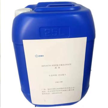 北京巴博尔 硅铝复合煤水净水剂，HDFLOC791，25kg/桶 售卖规格：25千克/桶