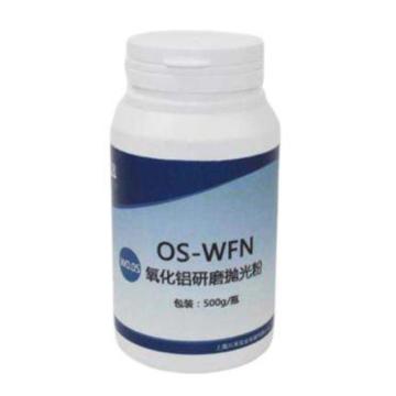 川禾/TRUER 氧化铝研磨抛光粉，OS-WF1 售卖规格：1瓶