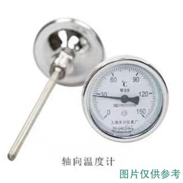 天川 双金属温度计，WSS-401BF/0/-150度 螺纹长度2cm 售卖规格：1只